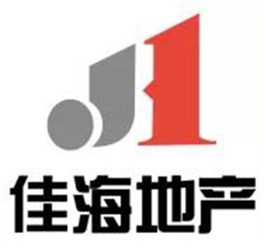 湘潭房地產(chǎn)開發(fā),商品房銷售,湘潭佳海產(chǎn)業(yè)發(fā)展有限公司